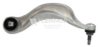 FLENNOR FL10245-F Track Control Arm